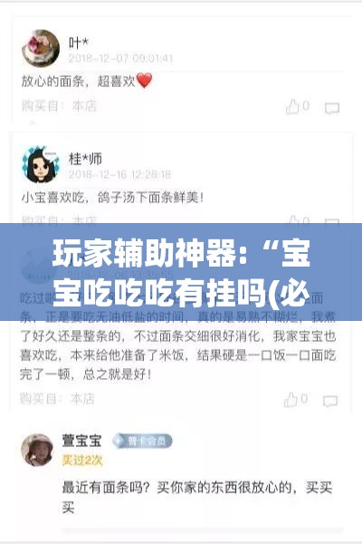 男士羽绒服哪个牌子好（男士羽绒服那个牌子好）