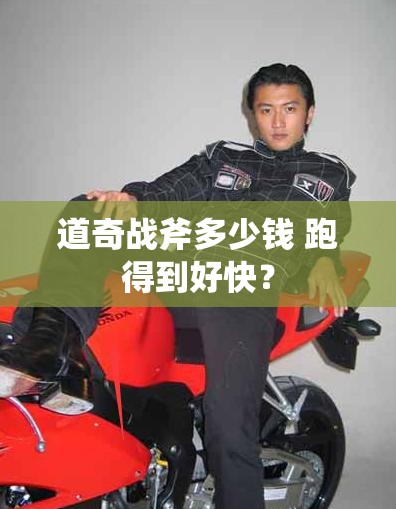 玩家辅助神器“杭州都莱大菠萝买了挂有用吗”原来有挂 难怪会一直输