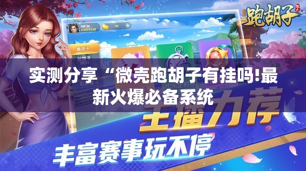 变速箱异响维修多少钱/变速箱异响维修多少钱啊