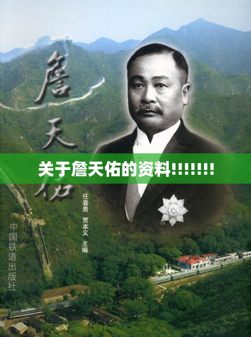 玩家必备攻略!起跑得快软件开挂(辅助神器)开挂详细教程