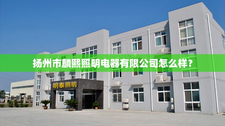 台风安比,台风安比云图