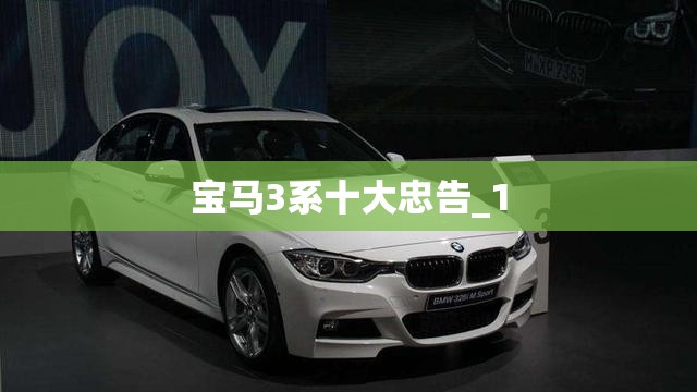 【山西证券股票/山西证券股票交易手续费是多少】