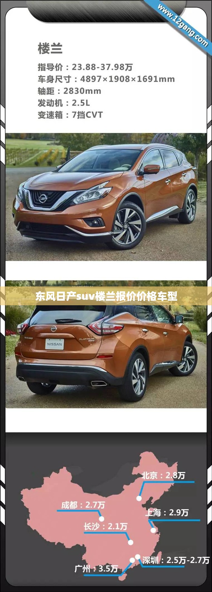 玩家辅助神器:“十三十三水有挂买吗”2026开挂教程步骤