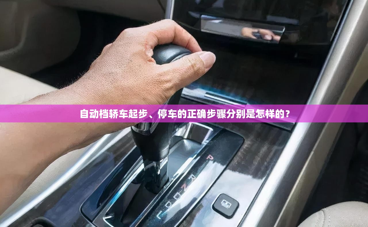 推荐一款“趣享时光可以开挂吗”原来可以开挂