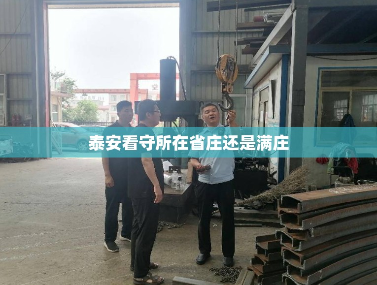【空气质量指数城市实时排名榜,城市空气质量排名实时】