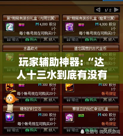 2020年帕萨特召回（2017年新帕萨特18t召回）