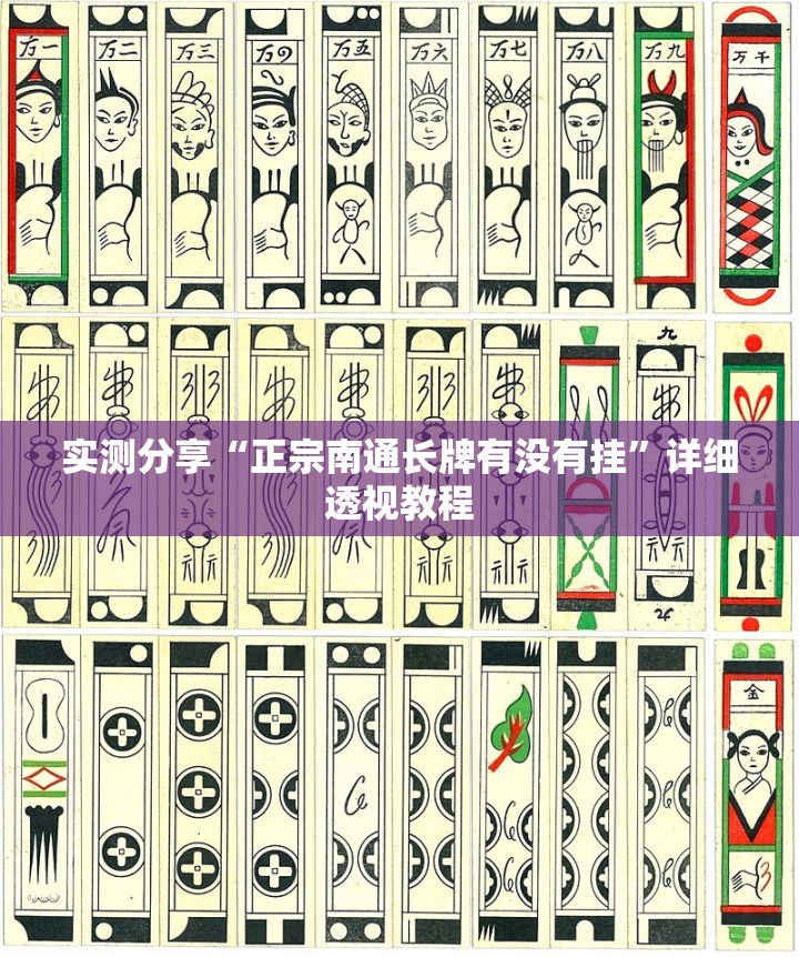 视频机多少钱一台（视频机子多少钱）