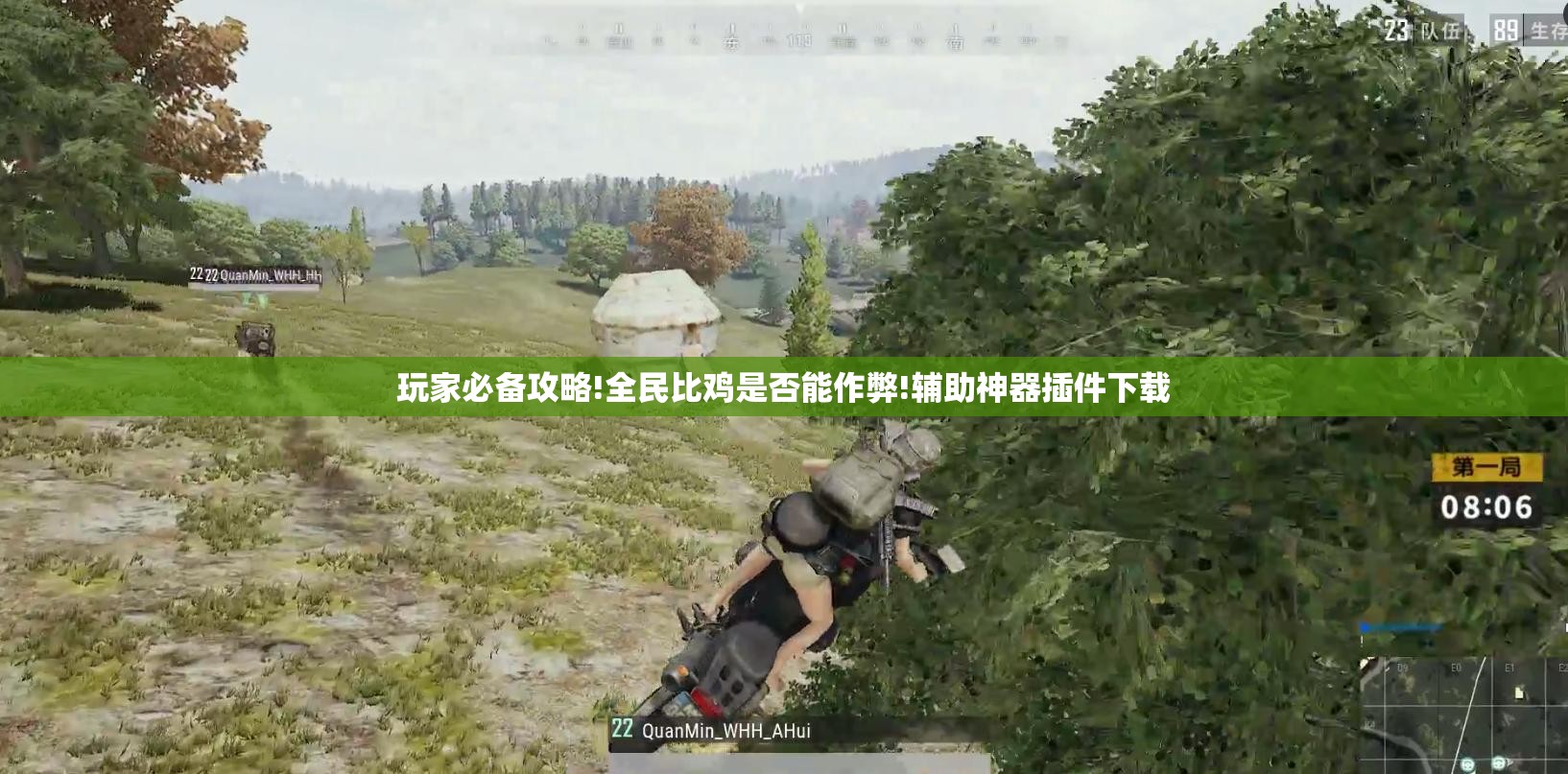 【美的空调费用大全,美的空调各种报价】