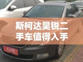 网上买药哪个网站好一点？