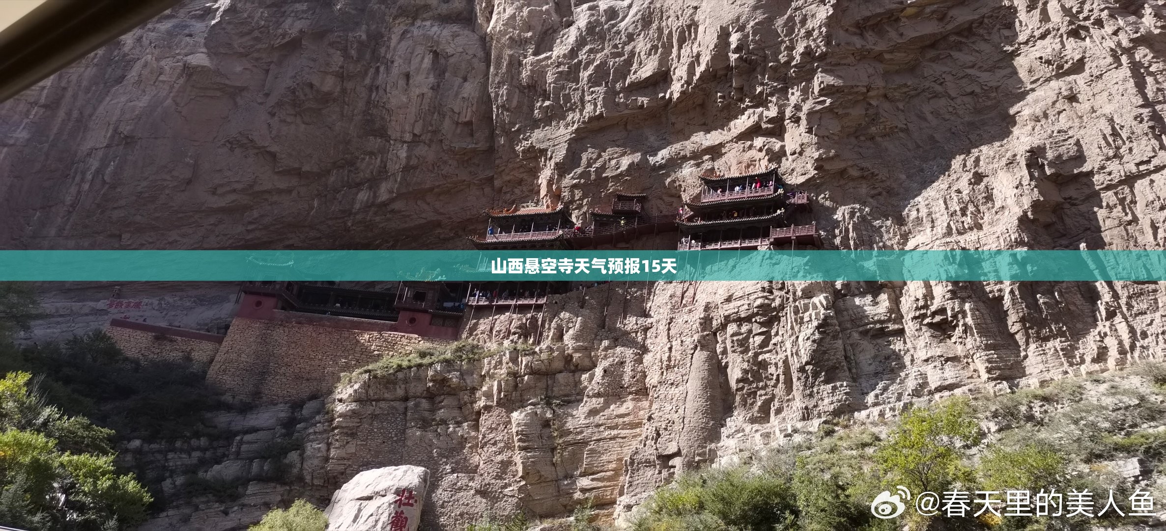 【汽车上的esp是什么功能,汽车上面的esp是什么】