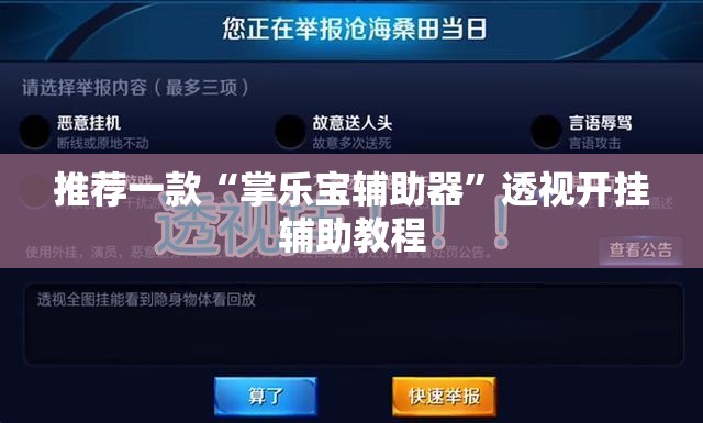 【汽车上的esp是什么功能,汽车上面的esp是什么】