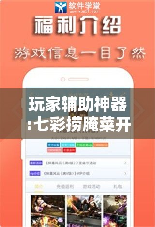 【小型恒温除湿机/恒温恒湿除湿机】