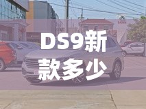 玩家辅助神器“十三十三水全民比鸡喜牌有挂吗”2026开挂教程步骤