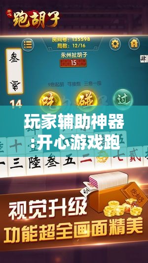 macanese的中文意思是什么