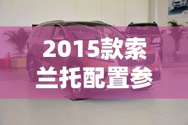宁波一周天气预报