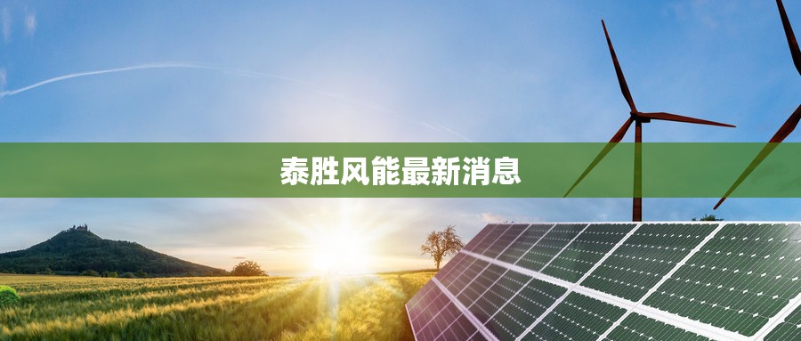 科普一下凰宫虚梦可以开挂吗”详细透视教程