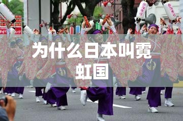 科普一下微壳跑胡子开挂”开挂辅助透视教程