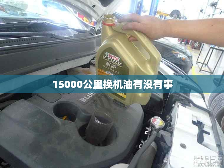 玩家辅助神器:“嘻游联盟可以开挂吗”原来可以开挂