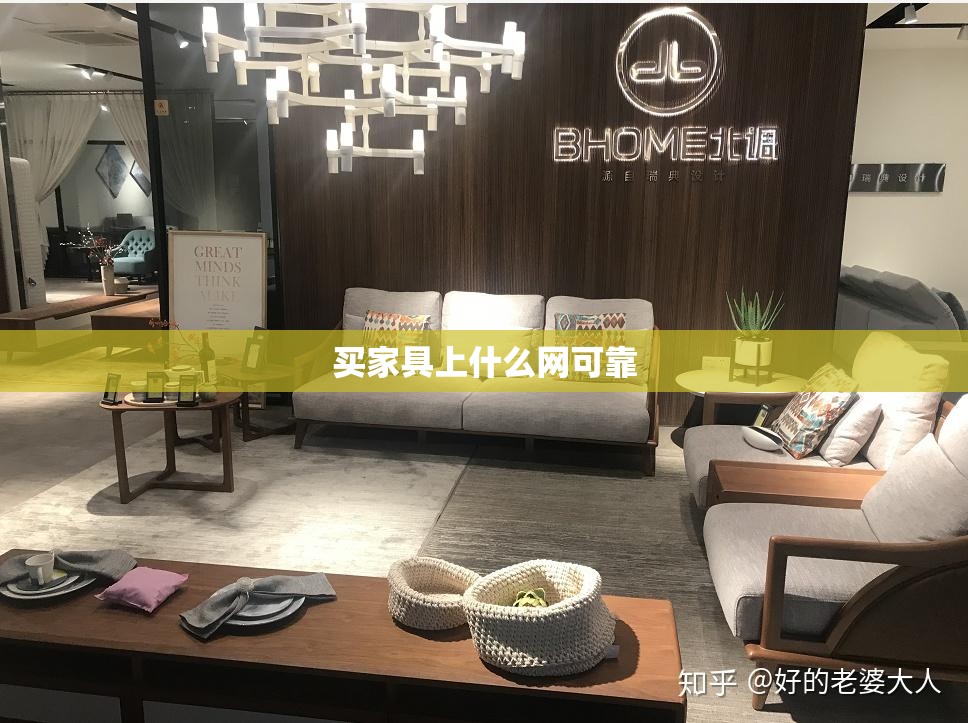 万能开挂辅助“牵手跑胡子有没有挂可以用”详细分享装挂步骤