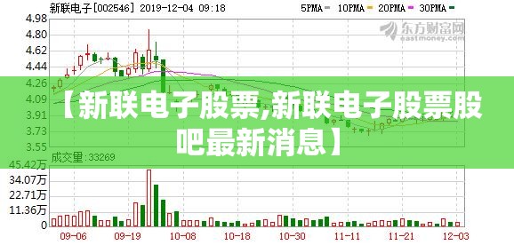吉利帝豪ec7新车多少钱