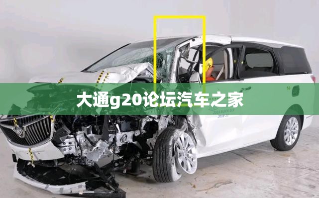 起亚k2车到底怎么样？