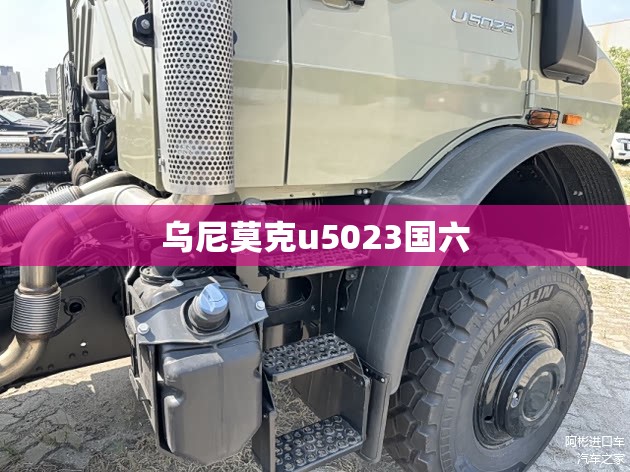 09款奇瑞瑞虎的启动电流是多少 09款奇瑞瑞虎的启动电流是多少