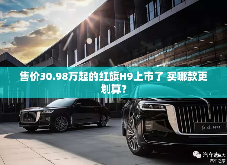 【捷豹xfl使用功能视频/捷豹xfl2021最新款说明书】