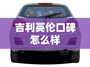 推荐一款“八仙竞技馆辅助器-最新辅助详细教程