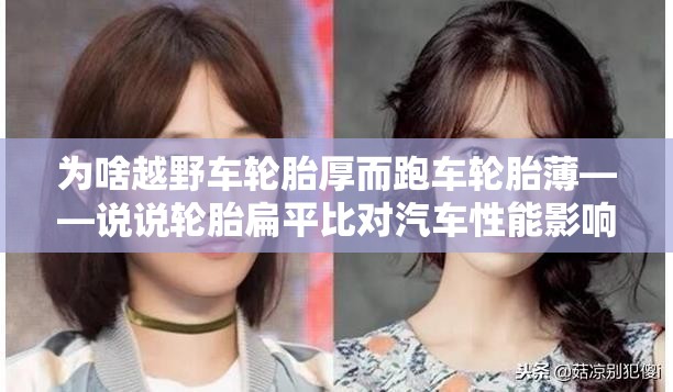 玩家辅助神器:“壹柒十三张可以开挂吗”详细辅助教程分享