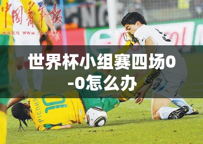 辅助教程分享“天天十三张可以开挂吗”详细辅助软件教程