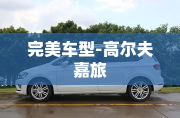 【最新温度排名/天气温度排名榜】