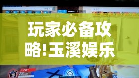 上投摩根内需动力混合（上投摩根内需动力混合377020基金是A类）