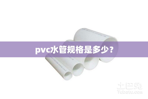 丰田霸道2.7实际耗油多少