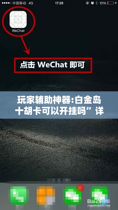 路虎evoque两门,路虎 evoque
