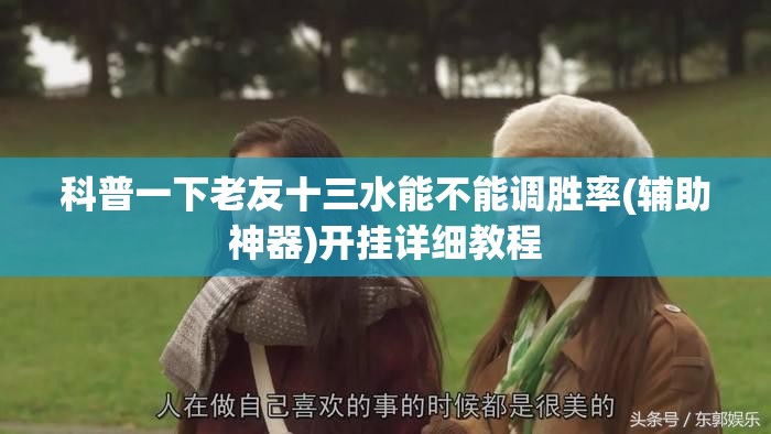 景顺长城鼎益混合lof（景顺长城鼎益混合基金162605）