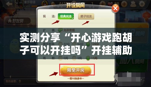 【深圳旅游必去的4个景点/深圳旅游必去的4个景点推荐】