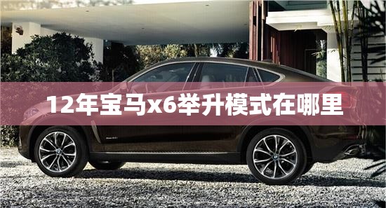 挖机台班是什么意思