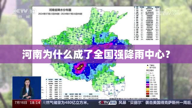 玩家辅助神器:“中闽棋牌有挂吗-最新辅助详细教程