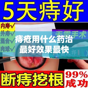 【海格通信股票/海格通信股票行情】