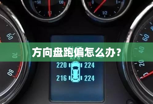 上海世界黄金交易所/上海世界黄金交易所今日实时行情查询