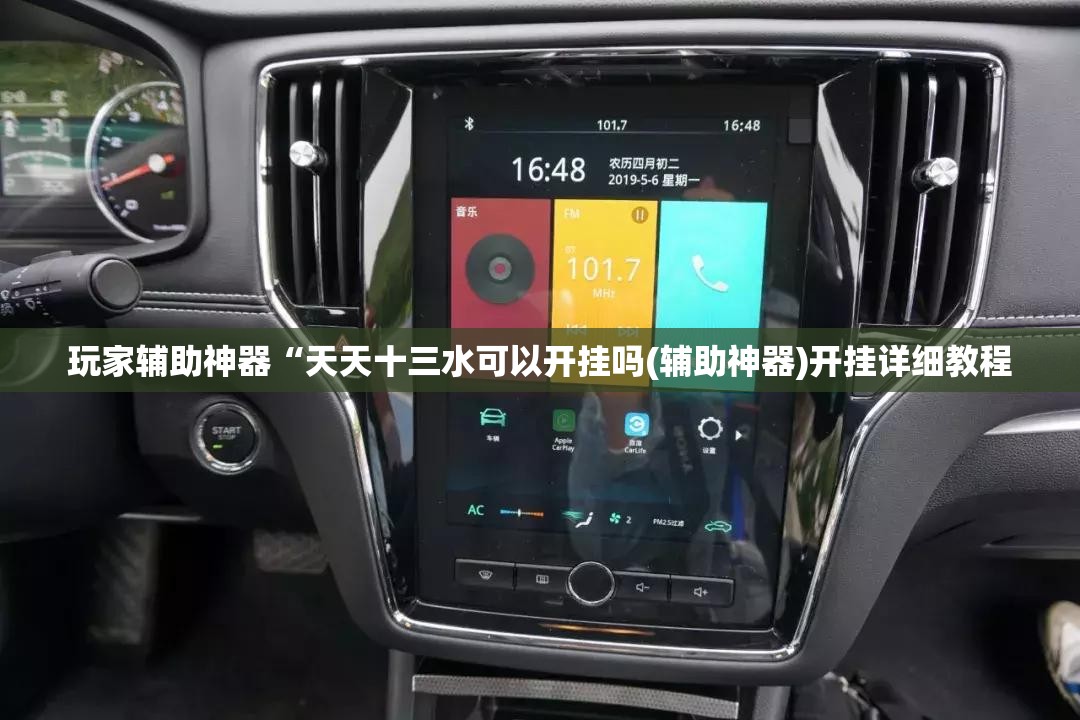 2025年台风博罗依