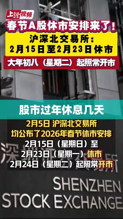 辅助科普实测“越乡游义乌麻将怎么开挂”详细辅助教程分享