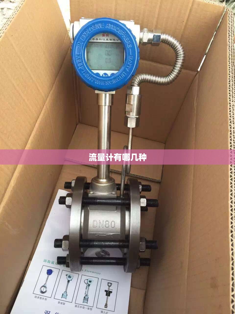玩家辅助神器“天天十三水可以开挂吗(辅助神器)开挂详细教程