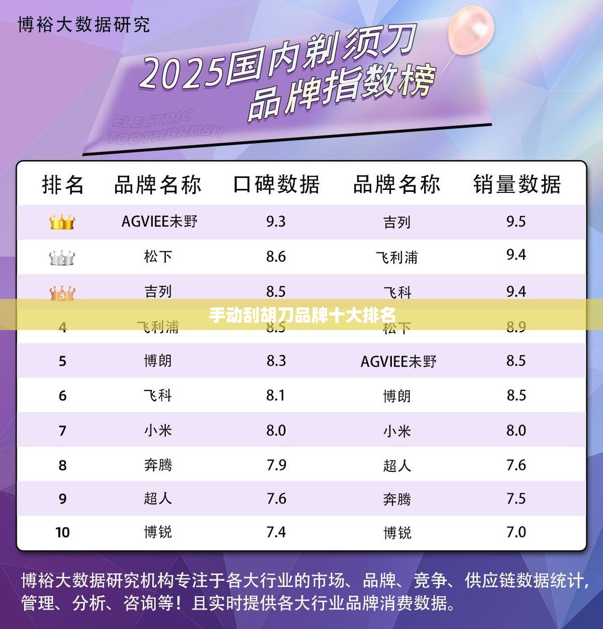 废水处理设备,废水处理设备厂家