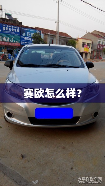 推荐一款“全民比鸡是不是有挂”详细辅助软件教程