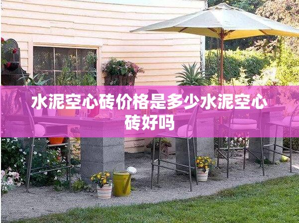 【一汽丰田汽车荣放rv4,荣放一汽丰田图片费用】