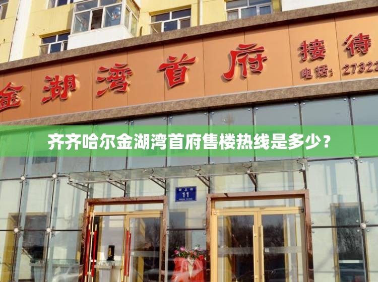 jeep官方网站衣服（jeep衣服官方网站旗舰店）