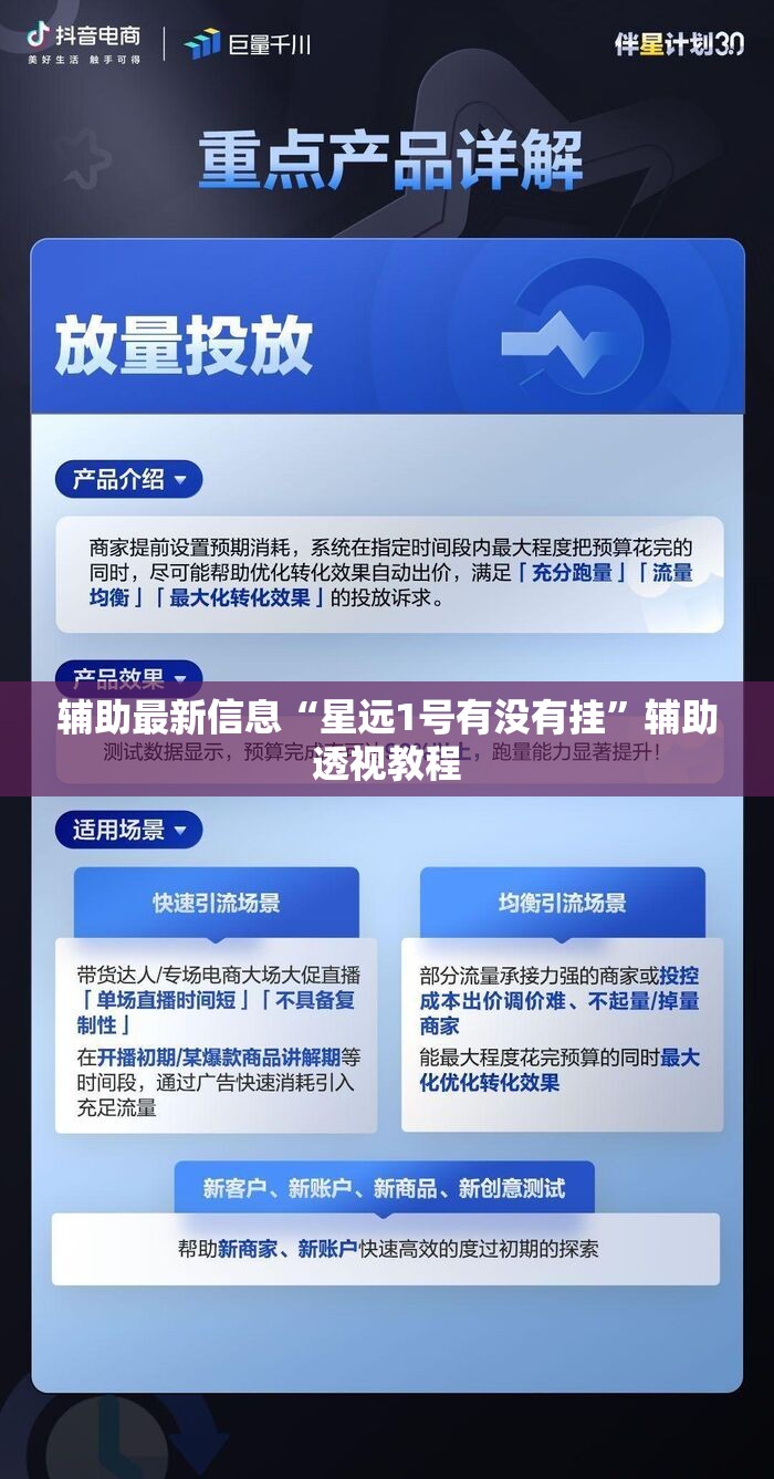 海拉尔天气预报15天查询系统,海拉尔天气预报15天查询结果