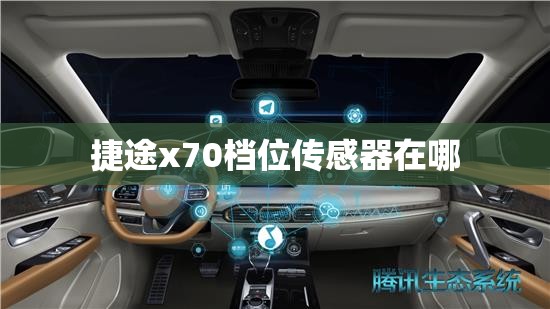 玩家辅助神器:烽火流年可以开过吗(辅助神器)开挂详细教程