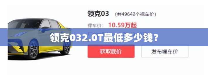 求急锚杆挡墙的施工方案